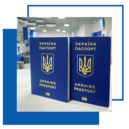 адвокат з питань громадянства України